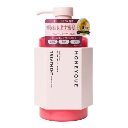 Bottle Works Honeyque Rich Gloss Conditioner 450ml