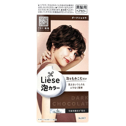 Kao Liese Prettia Bubble Hair Color Dark Chocolate