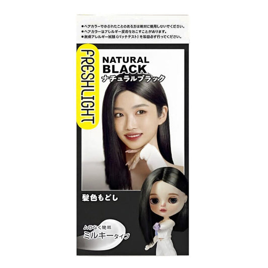 Freshlight Milky Hair Color Natural Black