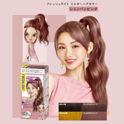 Freshlight Milky Hair Color Champagne Pink Color Sample