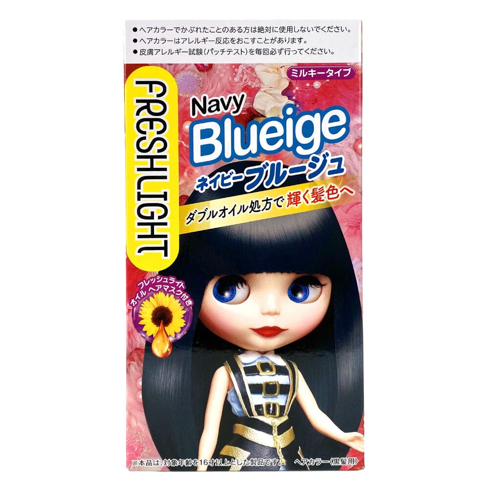 Henkel Colorant HENKEL LION Cosmetics Freshlight Mil Key Hair Color Navy Blueige ...