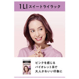Kao Blaune Lumiest Creamy Foam Hair Color 1LI Sweet Lilac