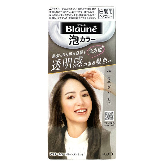 Kao Blaune Bubble Hair Color 2P Latte Greige