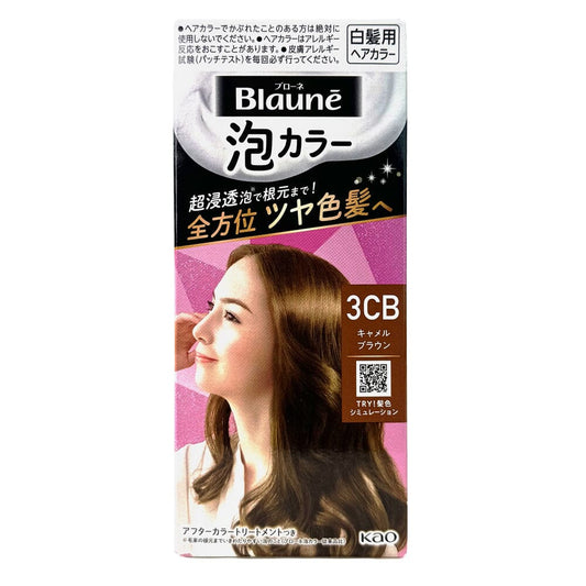 Kao Blaune Bubble Hair Color 3CB Camel Brown