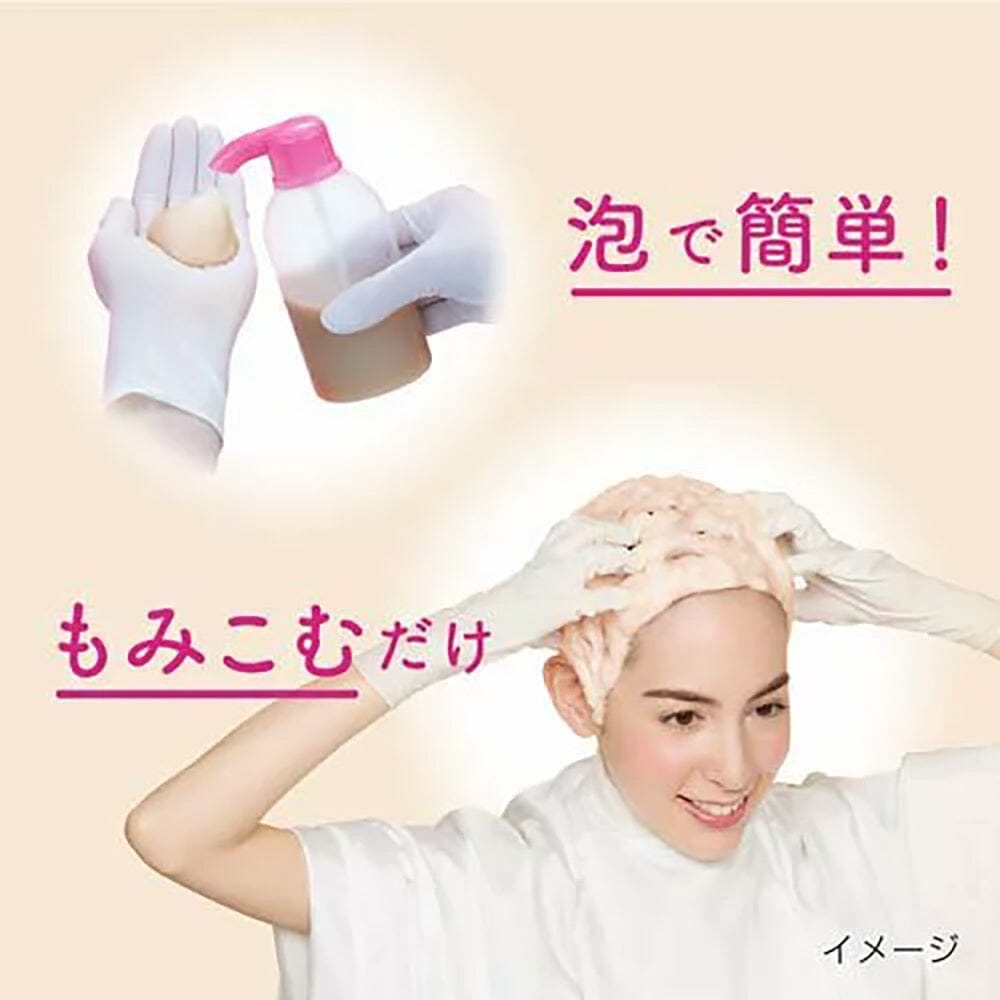 Kao Blaune Bubble Hair Color 3CB Camel Brown