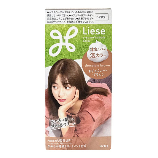 Kao LIESE Creamy Bubble Hair Color Chocolate Brown