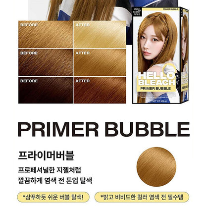 Primer Bubble Before & After