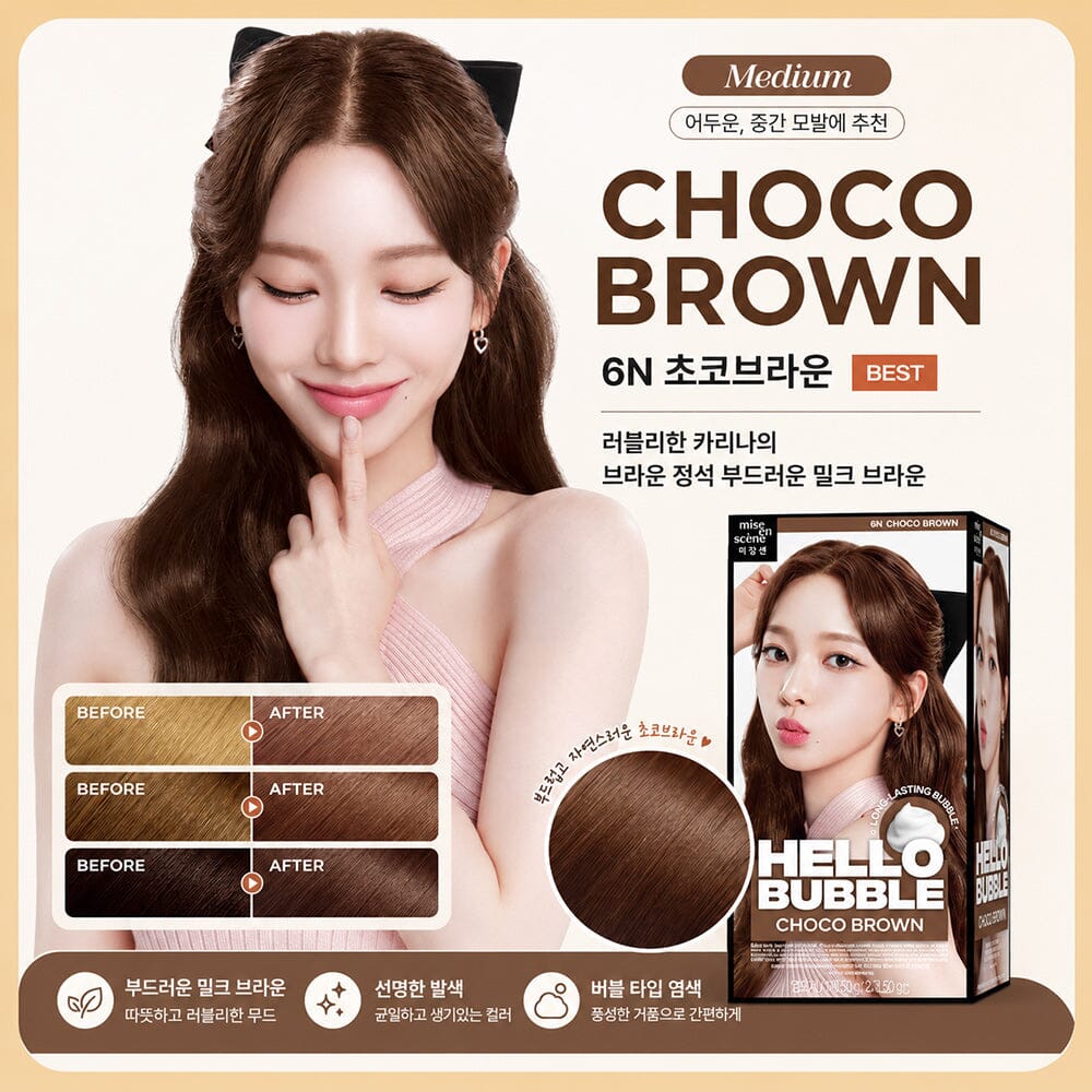Mise en scene Hello Bubble Foam Hair Color 6N Choco Brown