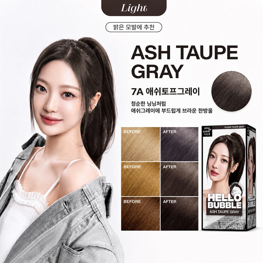 Mise en scene Hello Bubble Foam Hair Color 7A Ash Taupe Gray
