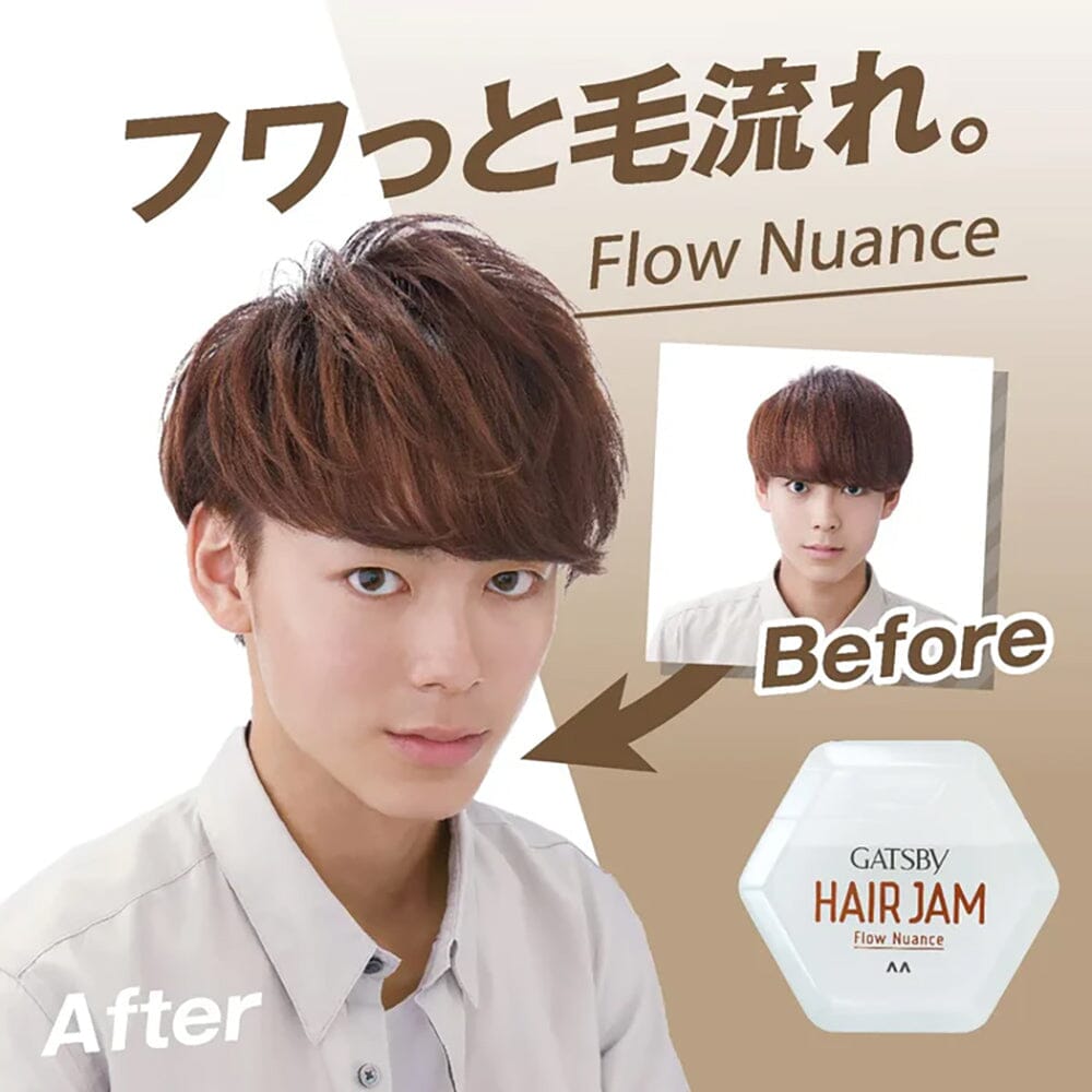 Gatsby Hair Jam Flow Nuance Before & After