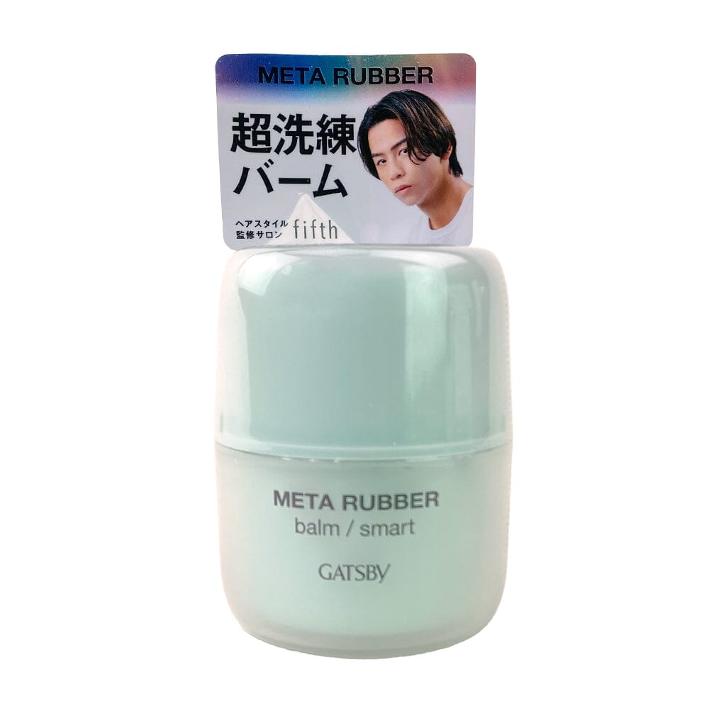 Mandom Gatsby Meta Rubber Balm Smart