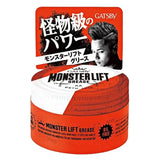 Gatsby Monster Lift Grease