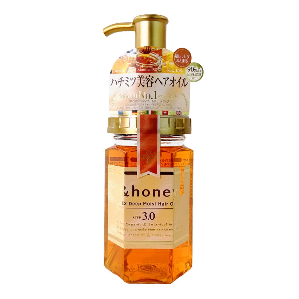 ViCREA &honey Creamy Damage Repair Hair Oil