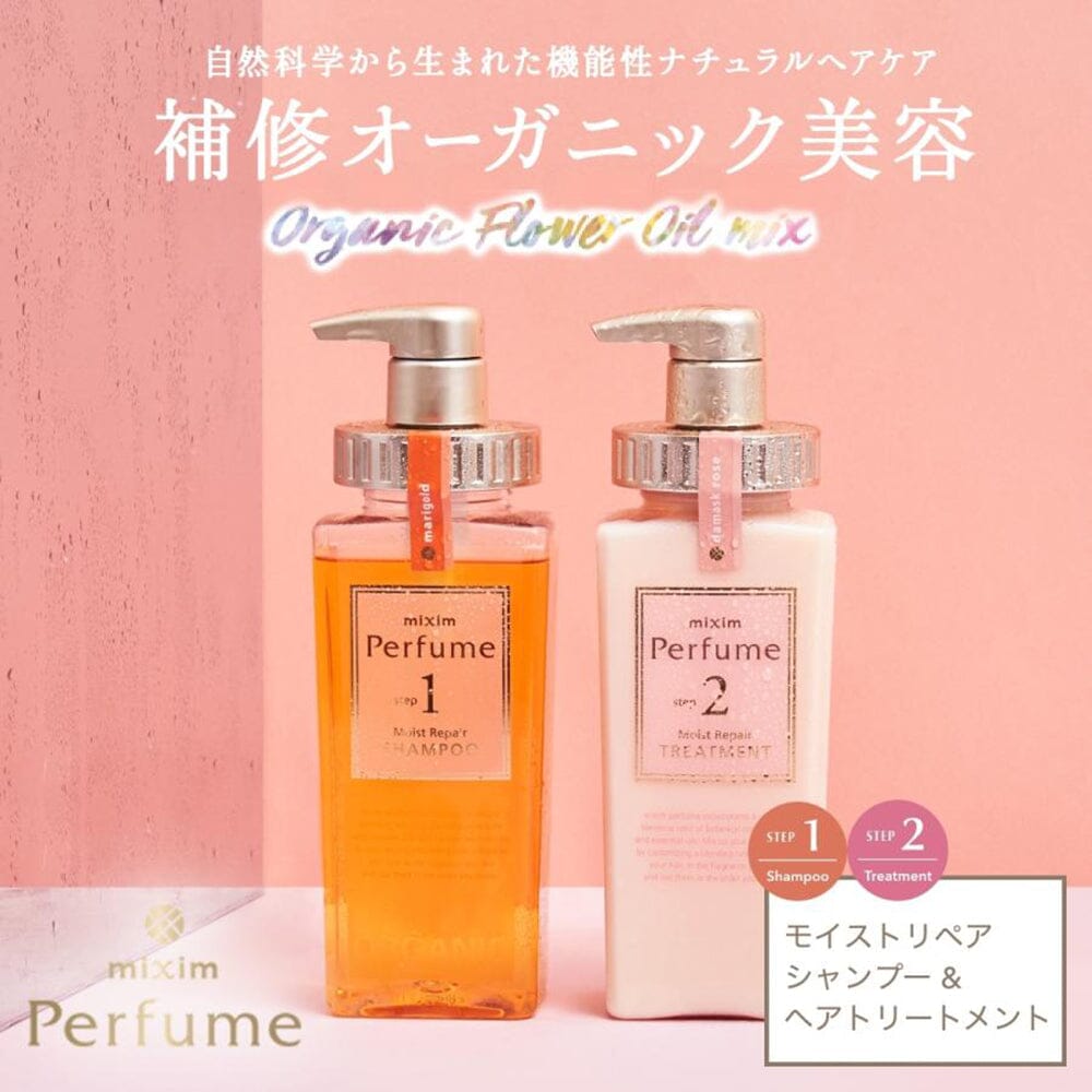 ViCREA Mixim Perfume Marigold Moist Repair Shampoo 440ml