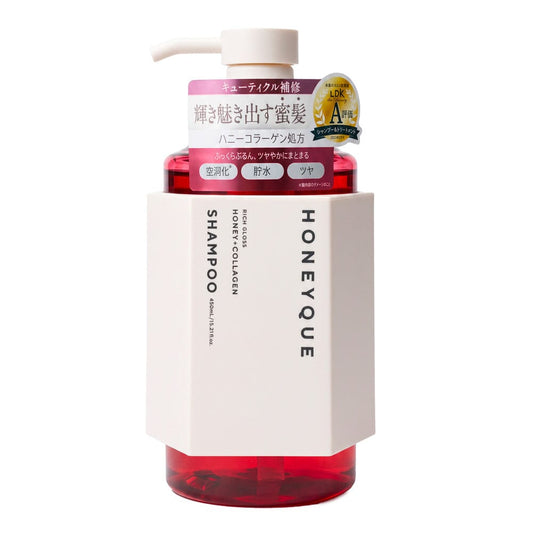 Bottle Works Honeyque Rich Gloss Shampoo 450ml with honey and collagen formula in pink pump bottle