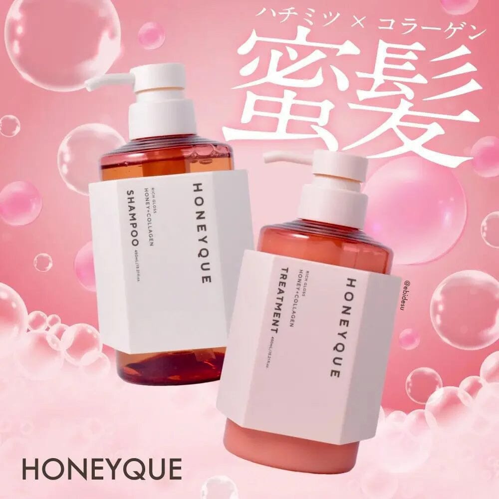Honeyque Rich Gloss Shampoo and Treatment with honey collagen hair care formula on pink background