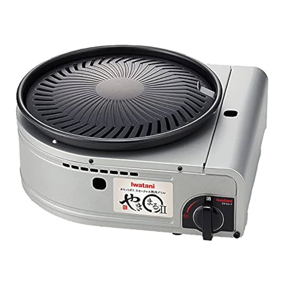 Iwatani Yakiniku II Smokeless Gas Grill Butane Fuel CB-SLG-2