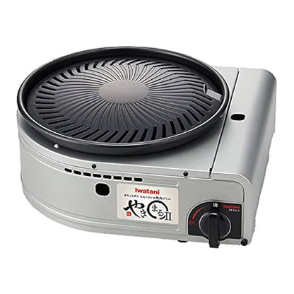 Iwatani Yakiniku II Smokeless Gas Grill Butane Fuel CB-SLG-2