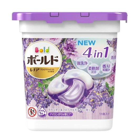 P&G Bold Gel Ball 4D Laundry Detergent Pods Lavender and Floral Garden