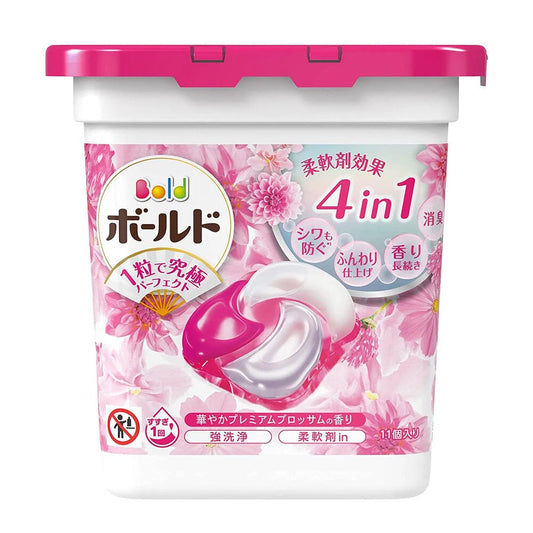 P&G Bold Gel Ball 4D Laundry Detergent Pods Premium Blossom