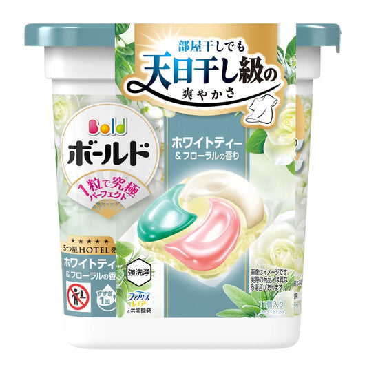 P&G Bold Gel Ball 4D Laundry Detergent Pods White Tea & Floral 11 pks