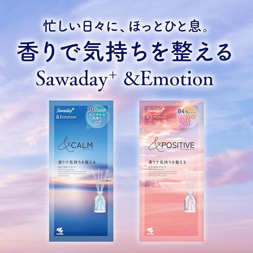 Sawaday+ ＆Emotion Scented Reed Fragrance Diffuser 