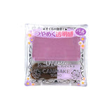 Canmake Powder Cheeks PW39 Violet Purple