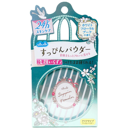 CLUB Cosmetics Yuagari Suppin Makeup Powder Floral Bouquet