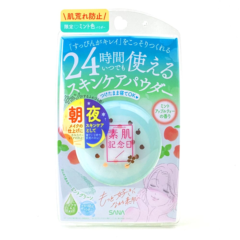 Sana Suhada Kinenbi Skin Care Powder Mint Apple Scent