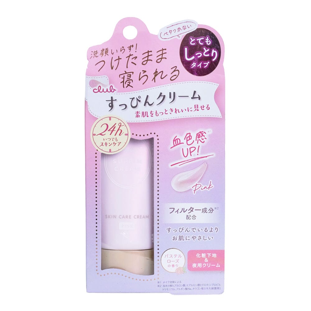 CLUB Suppin Cream Pastel Rose Pink