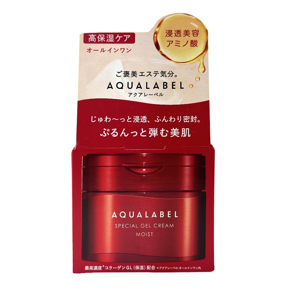 Shiseido Aqua Label Special Gel Cream EX (Moist)