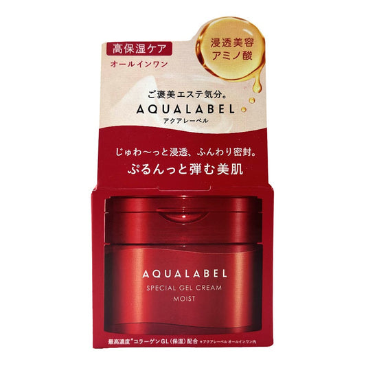Shiseido Aqua Label Special Gel Cream EX (Moist)