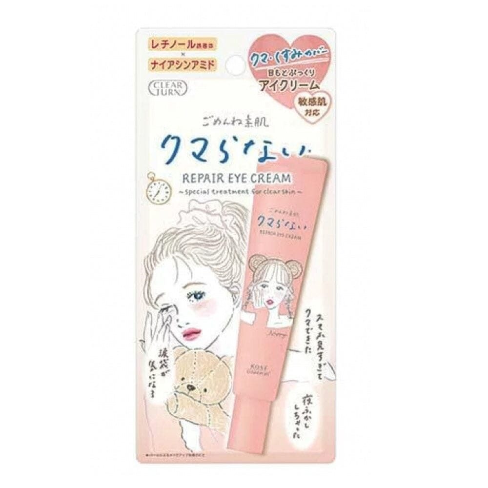 Kose Clear Turn Sorry Bare Skin Dark Circles Repair Eye Cream