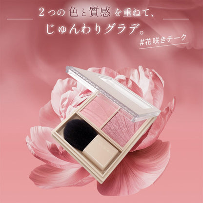 Kose Visee Layered Fleuri Cheek PK-2 Verbena Pink