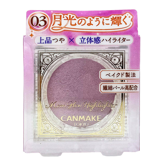 Canmake Moon Glow Highlighter 03 Moon Glow Lilac