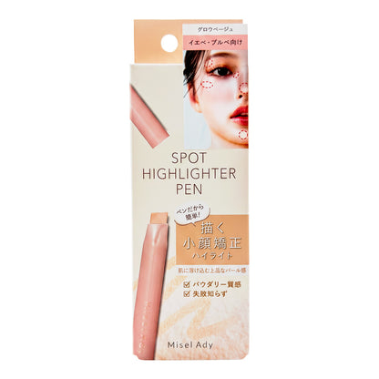 Koji Misel Ady Spot Highlighter Pen 01 Glow Beige