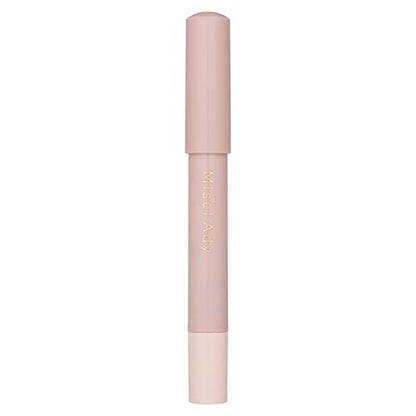 Koji Misel Ady Spot Highlighter Pen 01 Glow Beige
