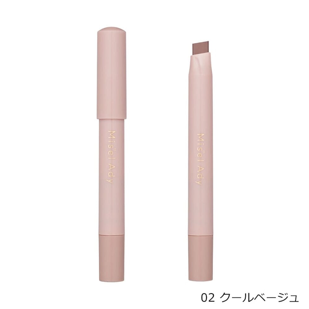 Koji Misel Ady Kogao Shade Pen 02 Cool Beige