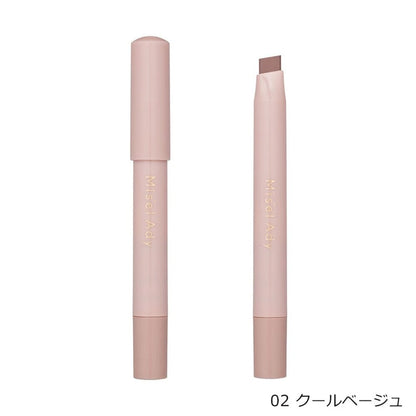 Koji Misel Ady Kogao Shade Pen 02 Cool Beige