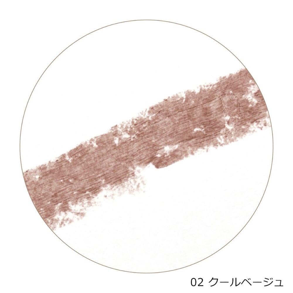 Koji Misel Ady Kogao Shade Pen 02 Cool Beige