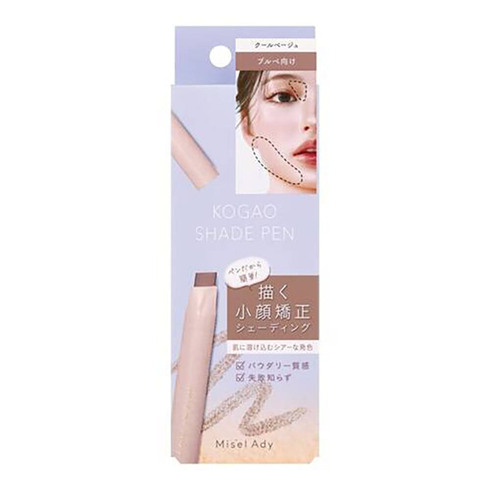 Koji Misel Ady Kogao Shade Pen 02 Cool Beige