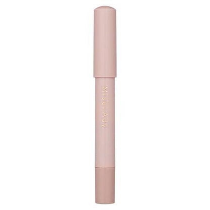 Koji Misel Ady Kogao Shade Pen 02 Cool Beige