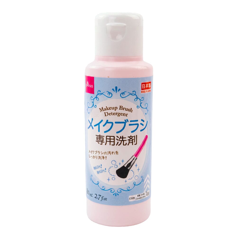 Daiso Makeup Brush Detergent