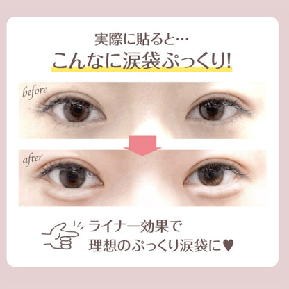 Long-Lasting Hold: Won’t crease, smudge, or slip throughout the day.