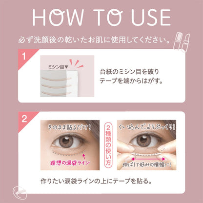 Easy to Use: Peel and apply in just three simple steps.