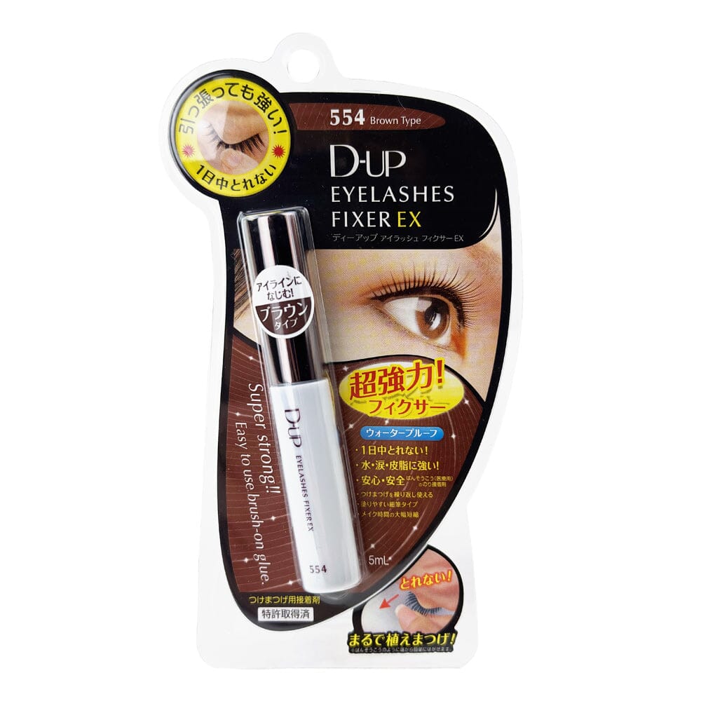 D-UP Eyelashes Fixer Ex 554 Brown