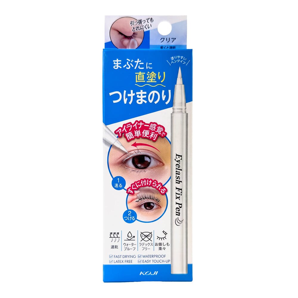 Koji Eyelash Fix Glue Pen Clear