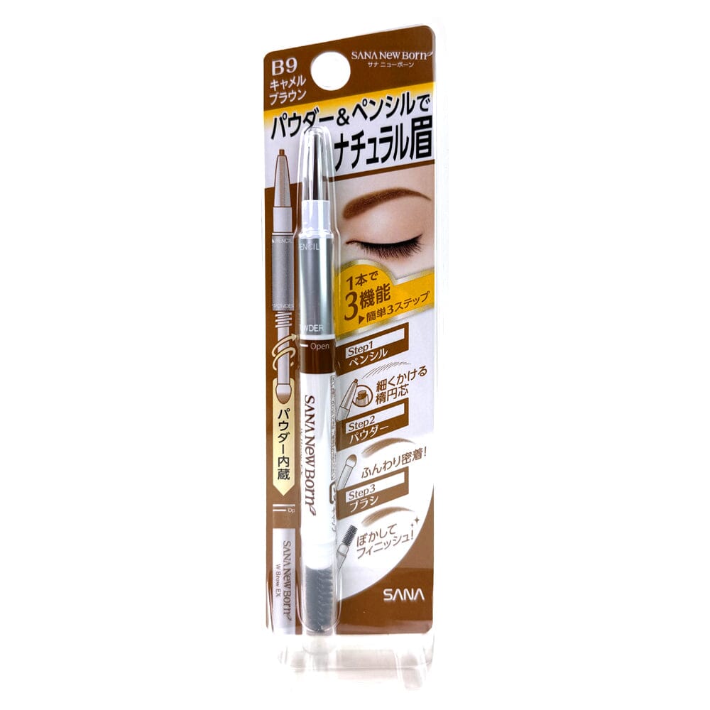 Sana New Born with Brow EX Eyebrow Pencil B9 Camel Brown