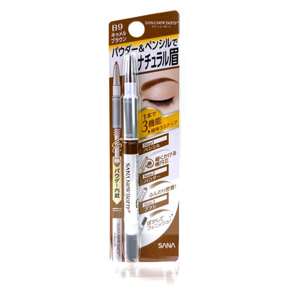 Sana New Born with Brow EX Eyebrow Pencil B9 Camel Brown