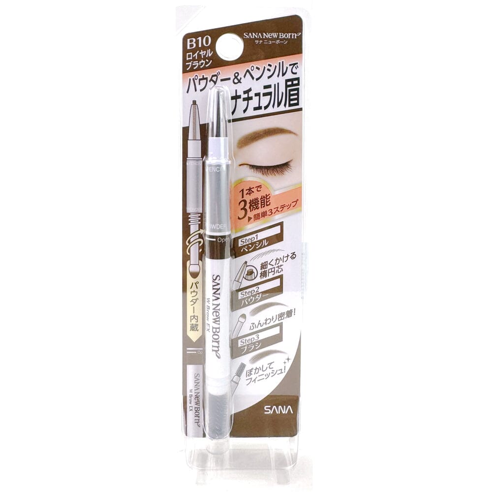 Sana New Born with Brow EX Eyebrow Pencil B10 Royal Brown